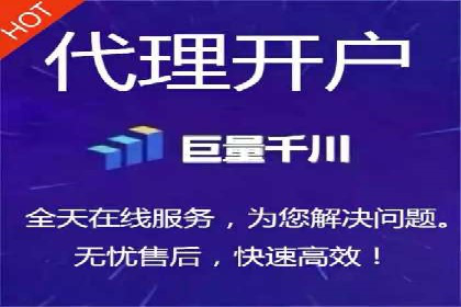 知乎信息流在内容营销中的角色与案例解析
