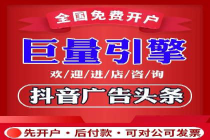 百度推广实战：成功企业的营销策略